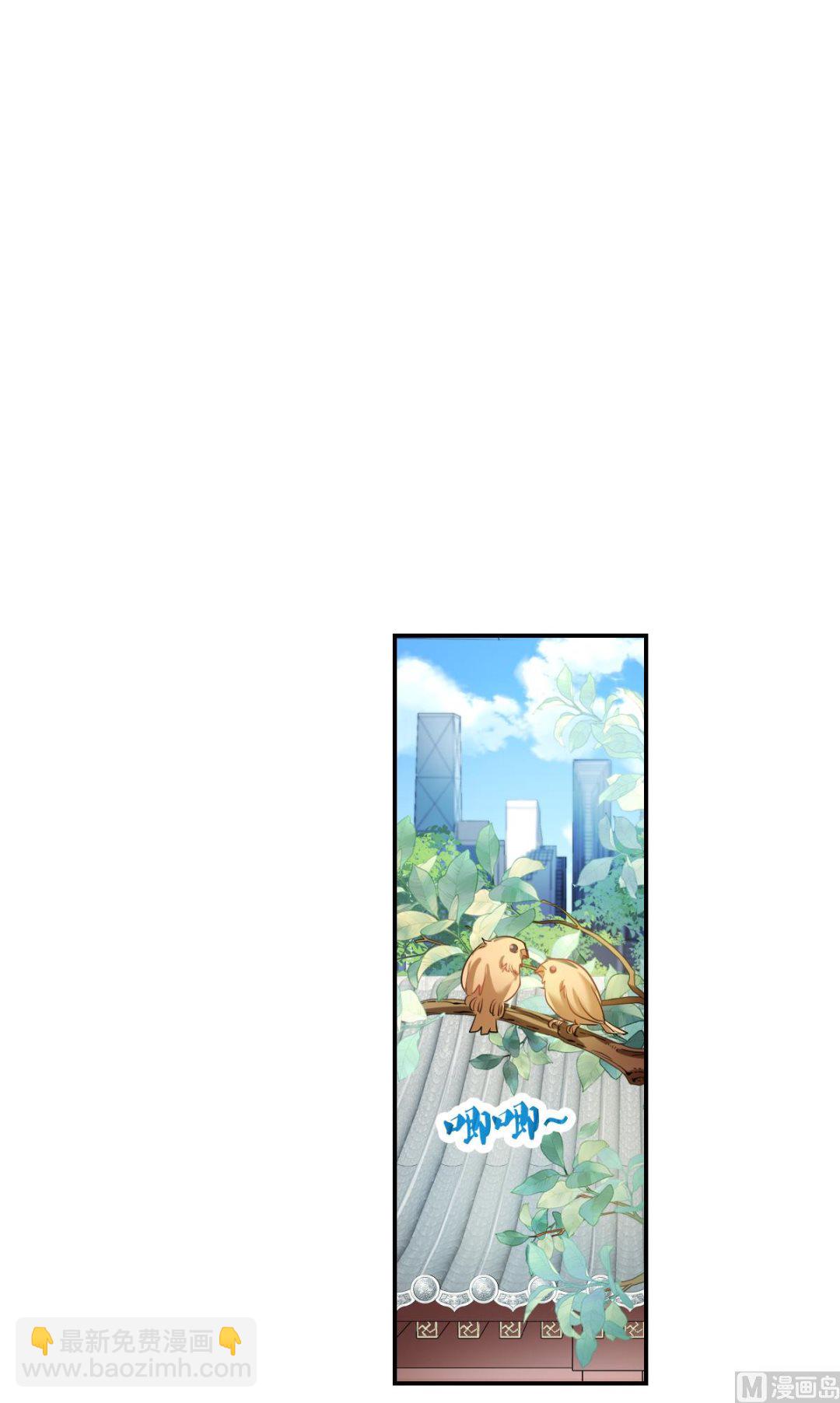 第2季37话-第321话