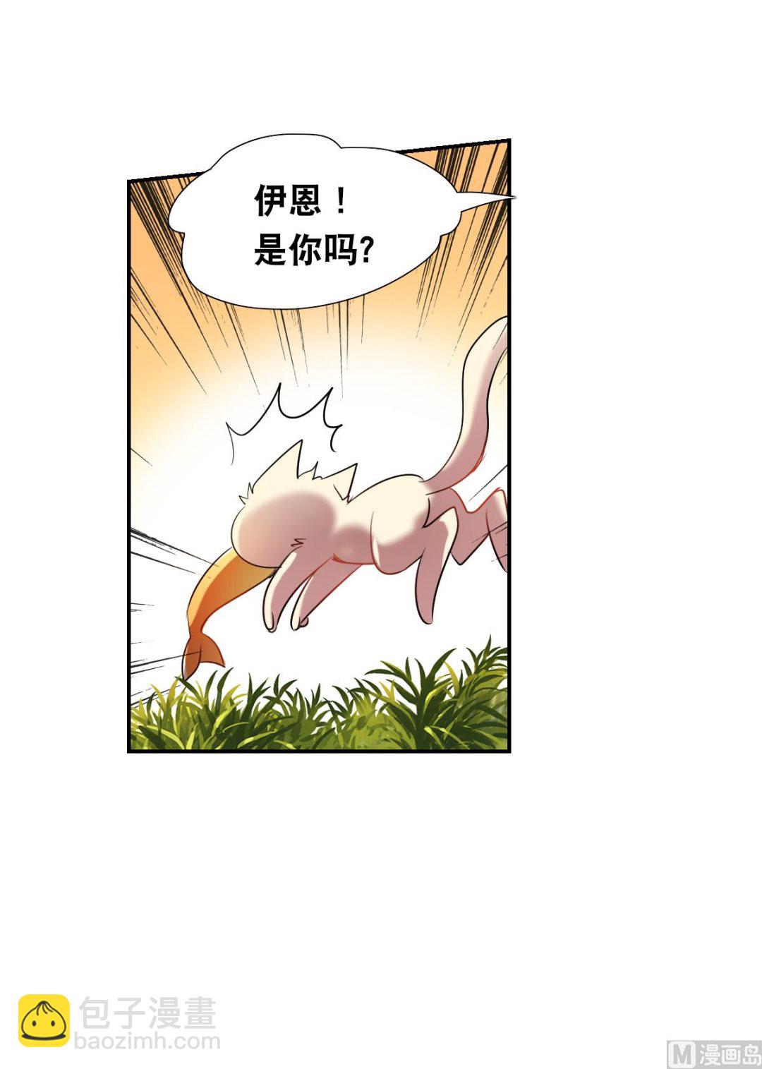 第2季39话-第323话