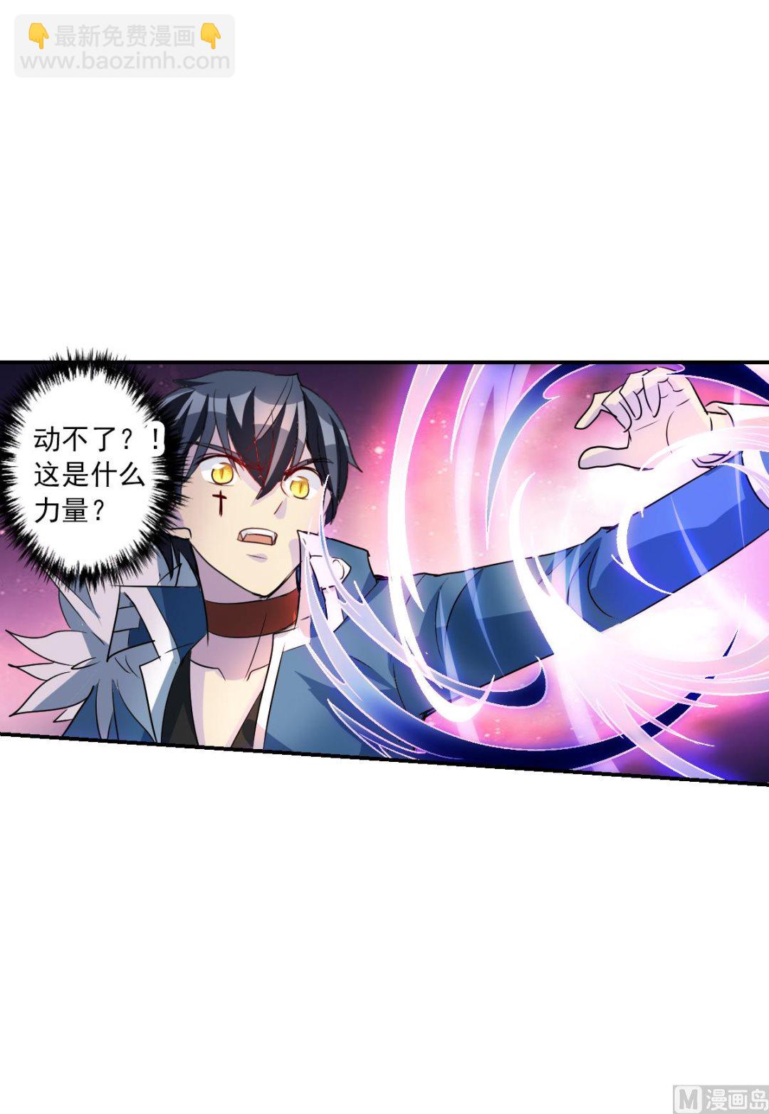 第2季41话-第325话