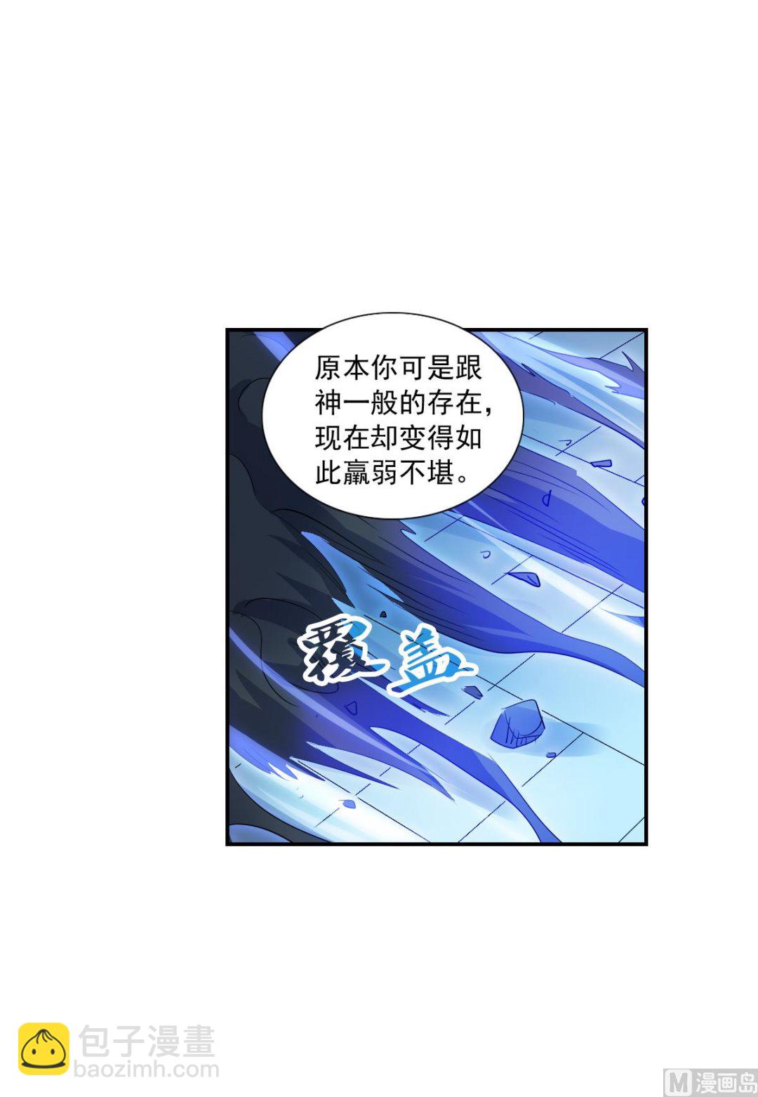 第2季41话-第325话