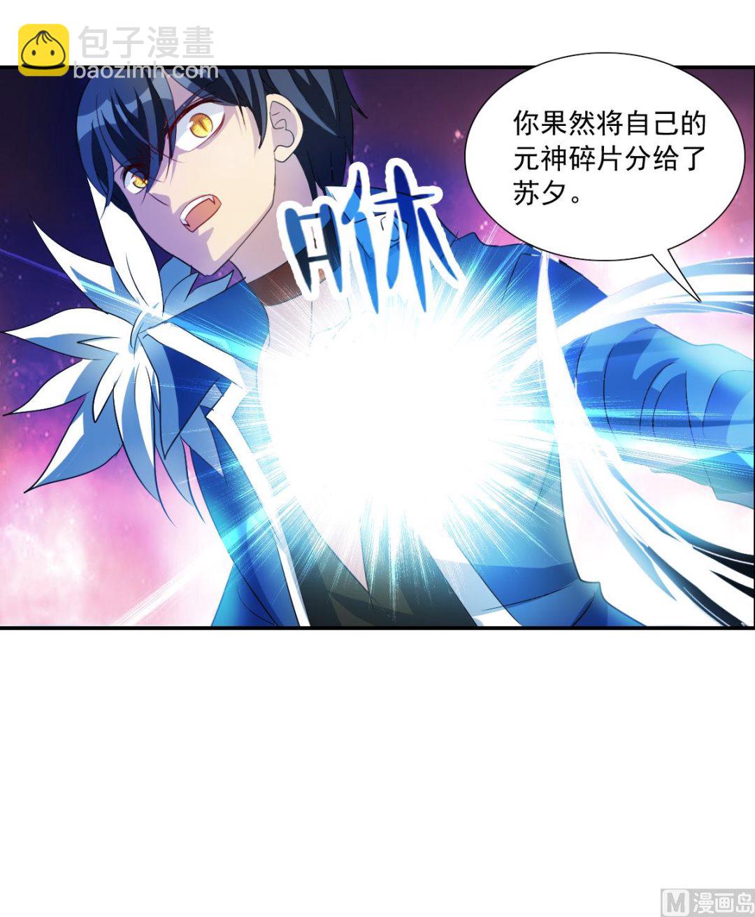 第2季41话-第325话