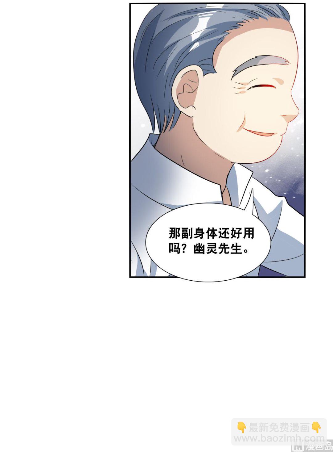 第2季41话-第325话
