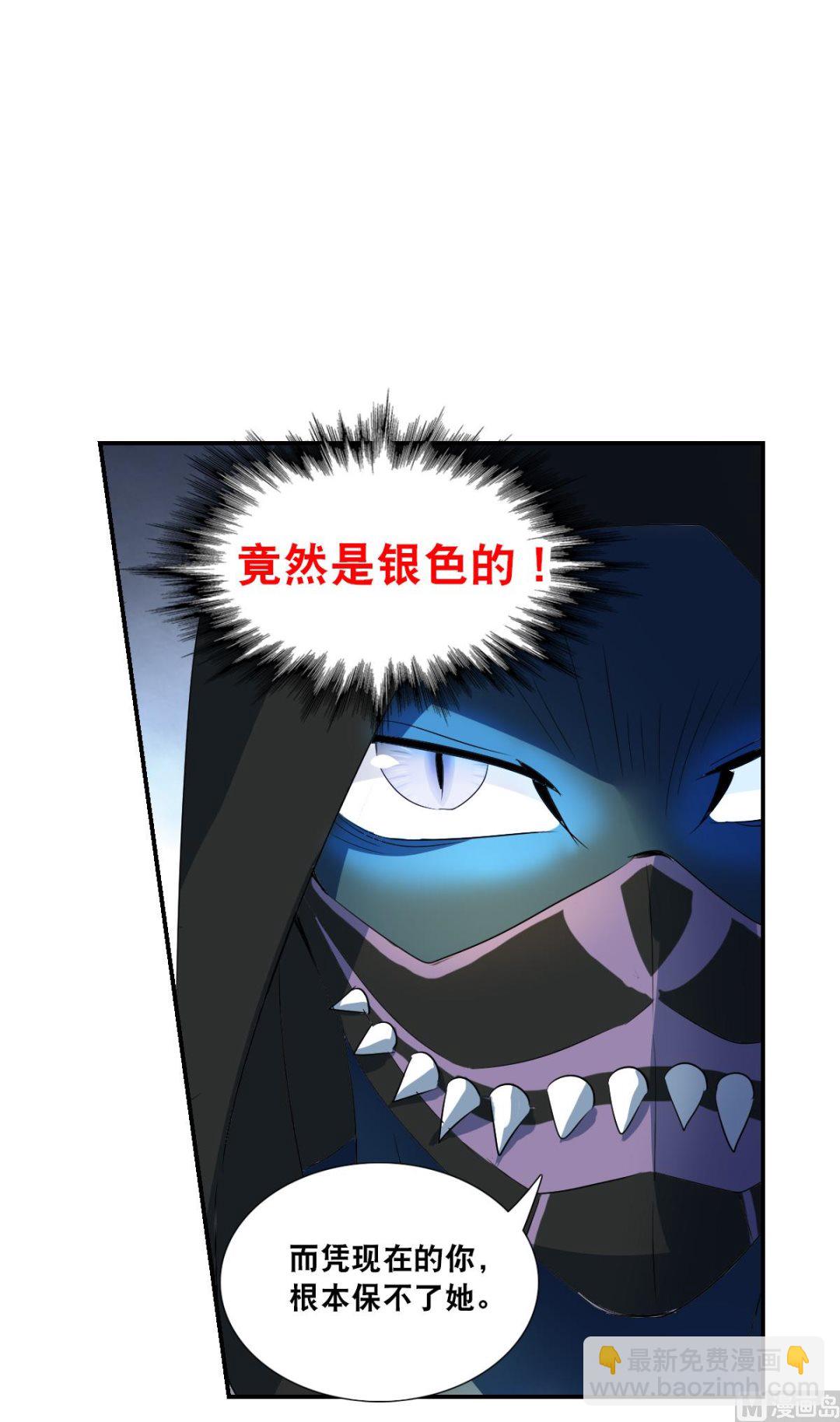 第2季41话-第325话