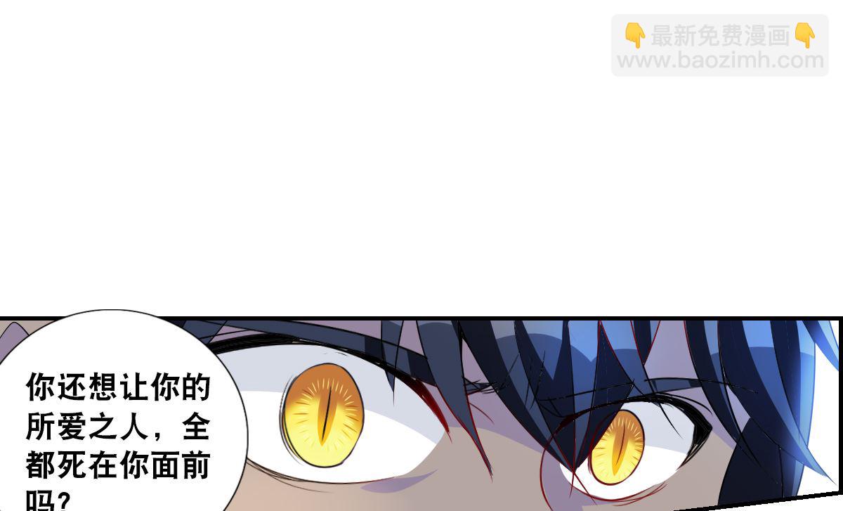 第2季41话-第325话