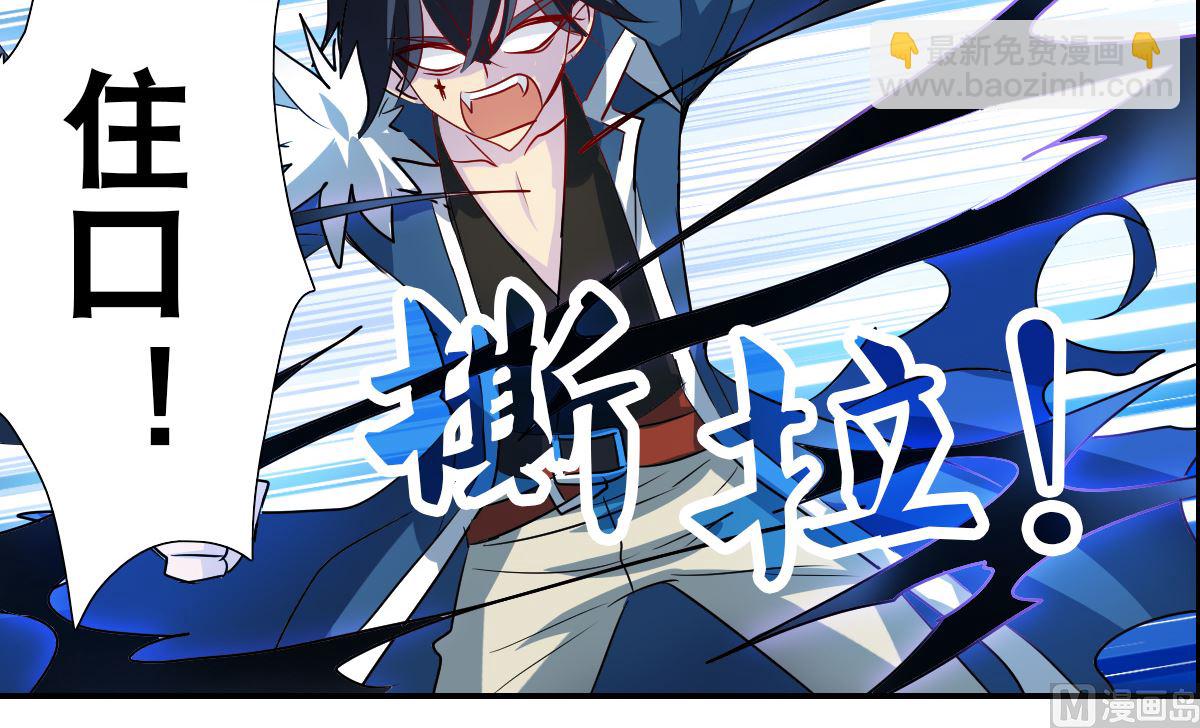 第2季41话-第325话