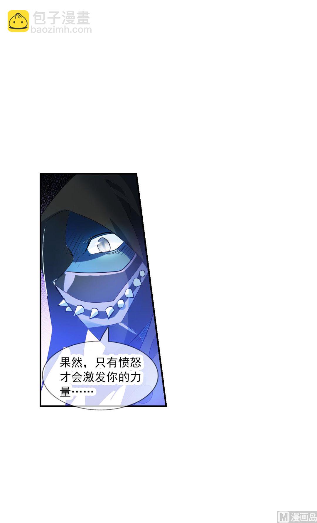 第2季41话-第325话
