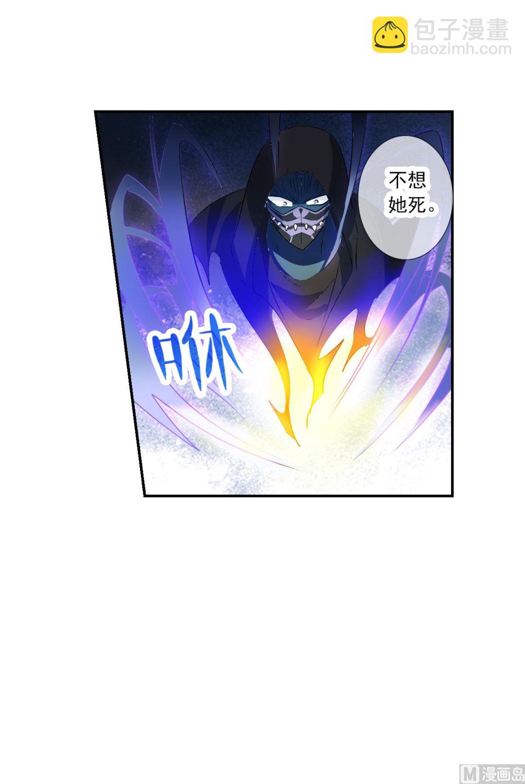 第2季41话-第325话
