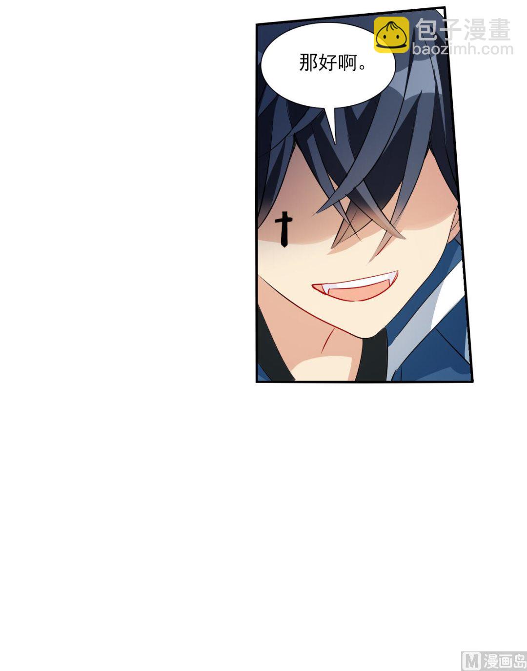 第2季41话-第325话