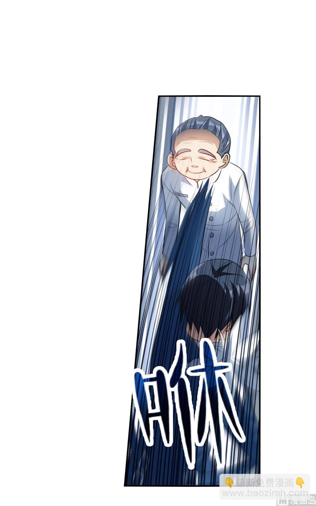 第2季41话-第325话