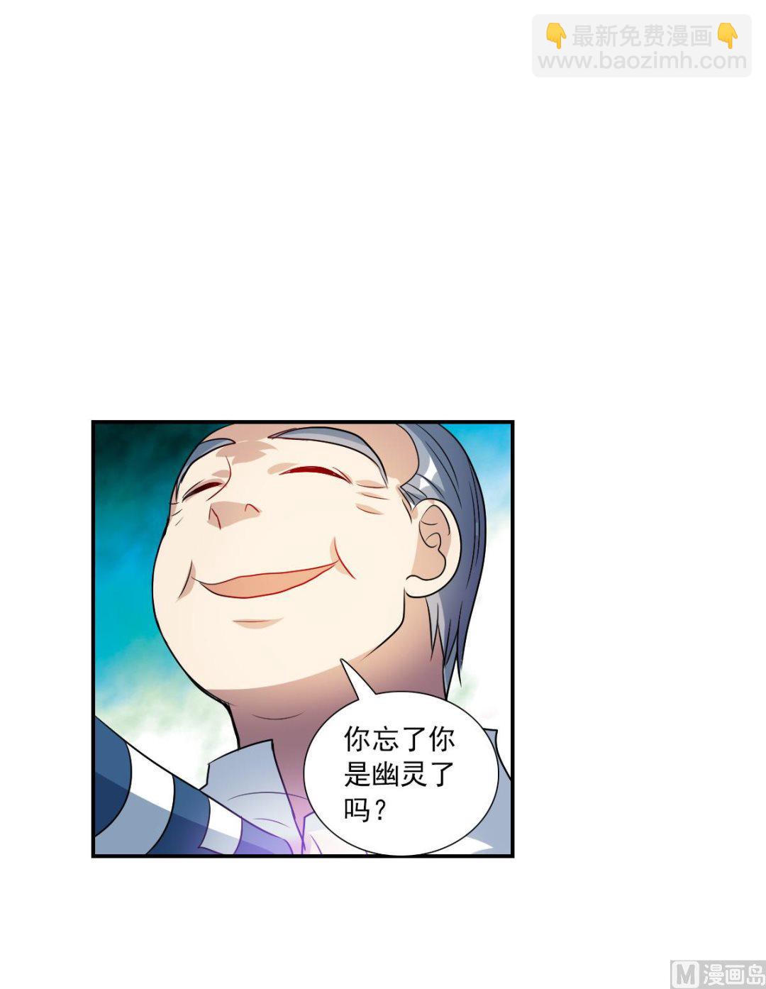 第2季41话-第325话