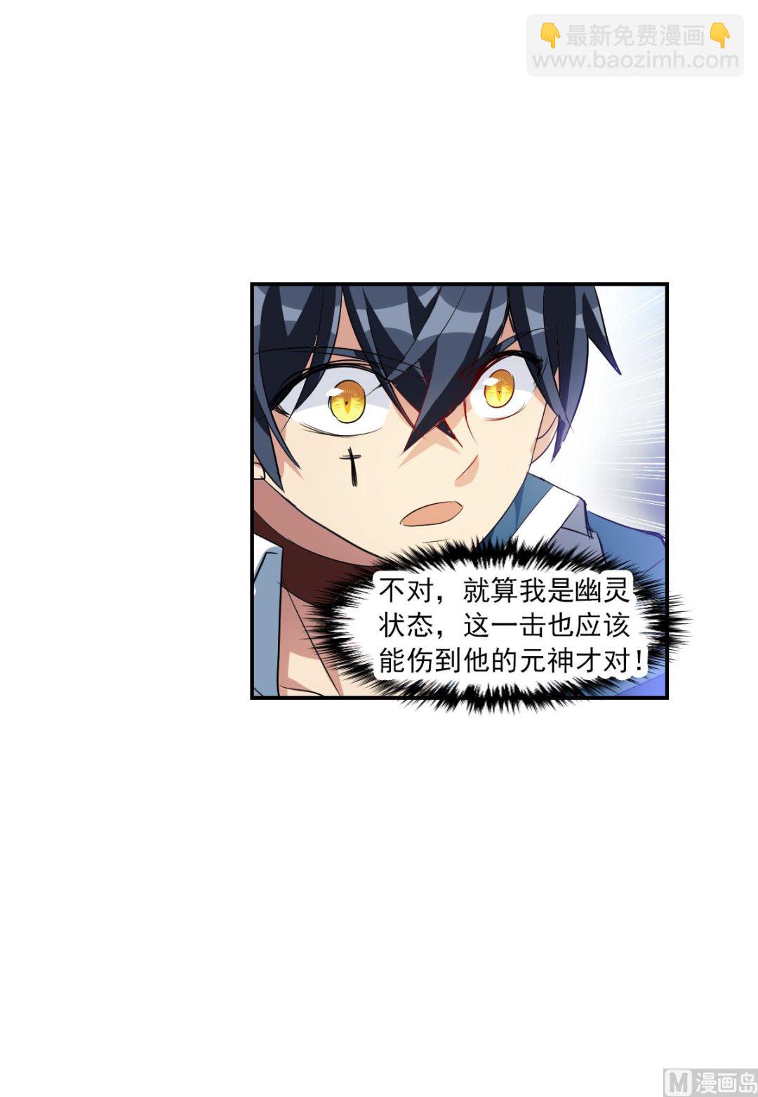 第2季41话-第325话