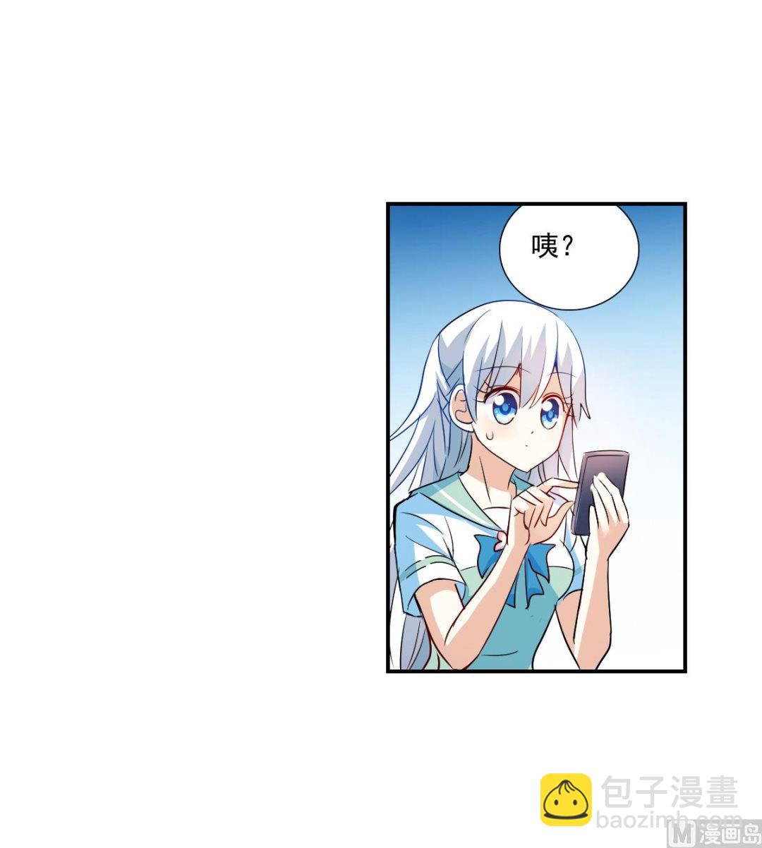 第2季43话-第327话