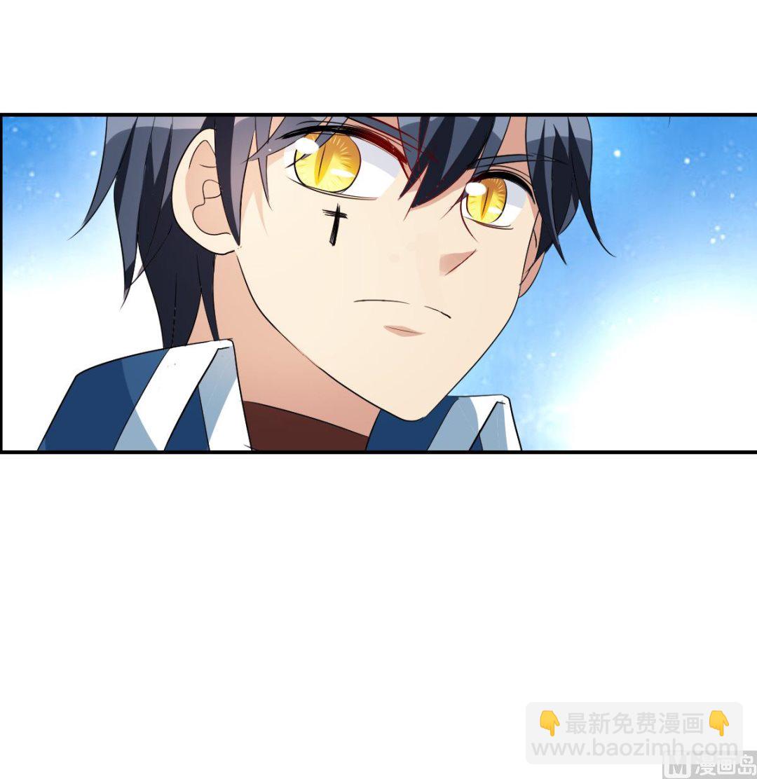 第2季43话-第327话