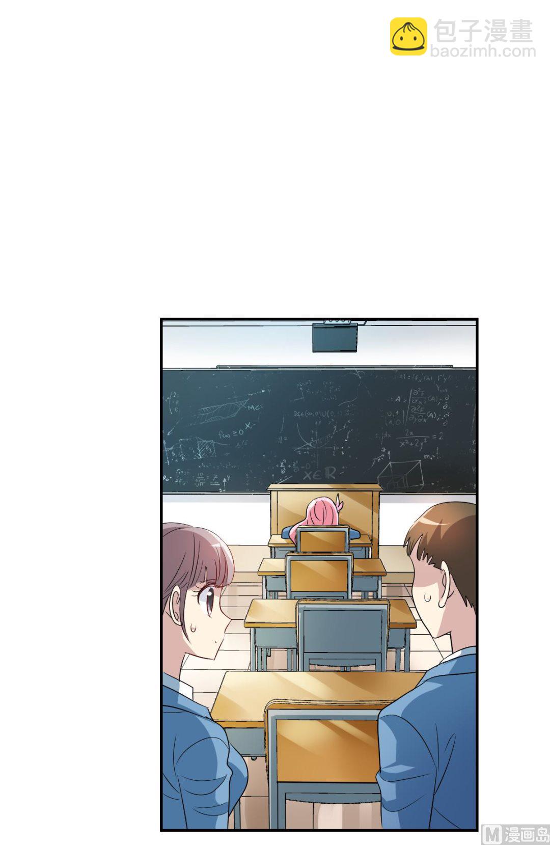 第2季43话-第327话