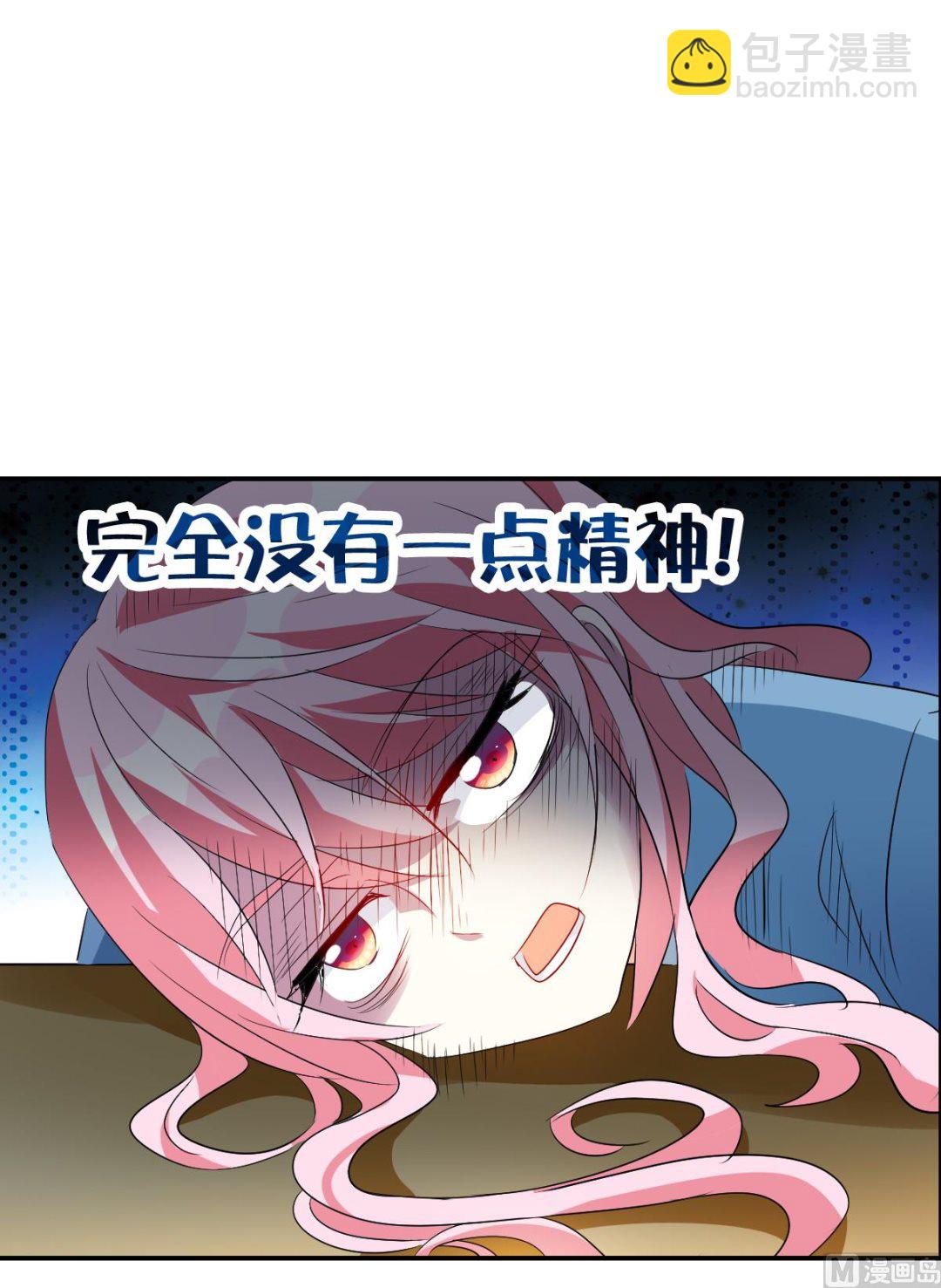 第2季43话-第327话