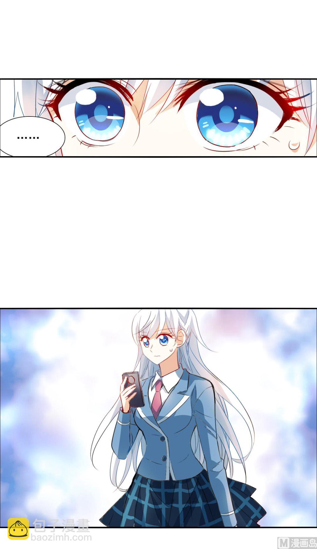 第2季45话-第329话