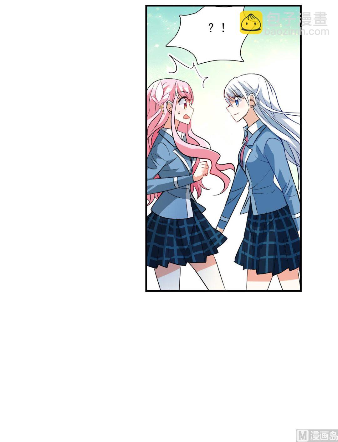 第2季45话-第329话