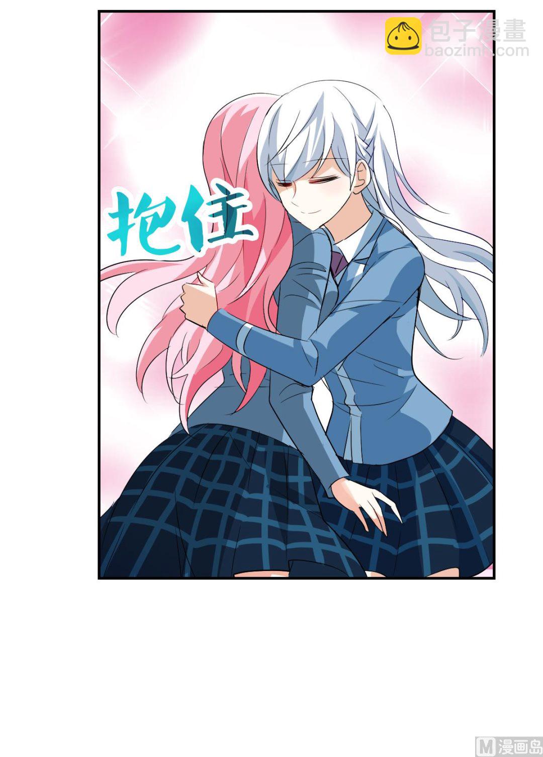 第2季45话-第329话