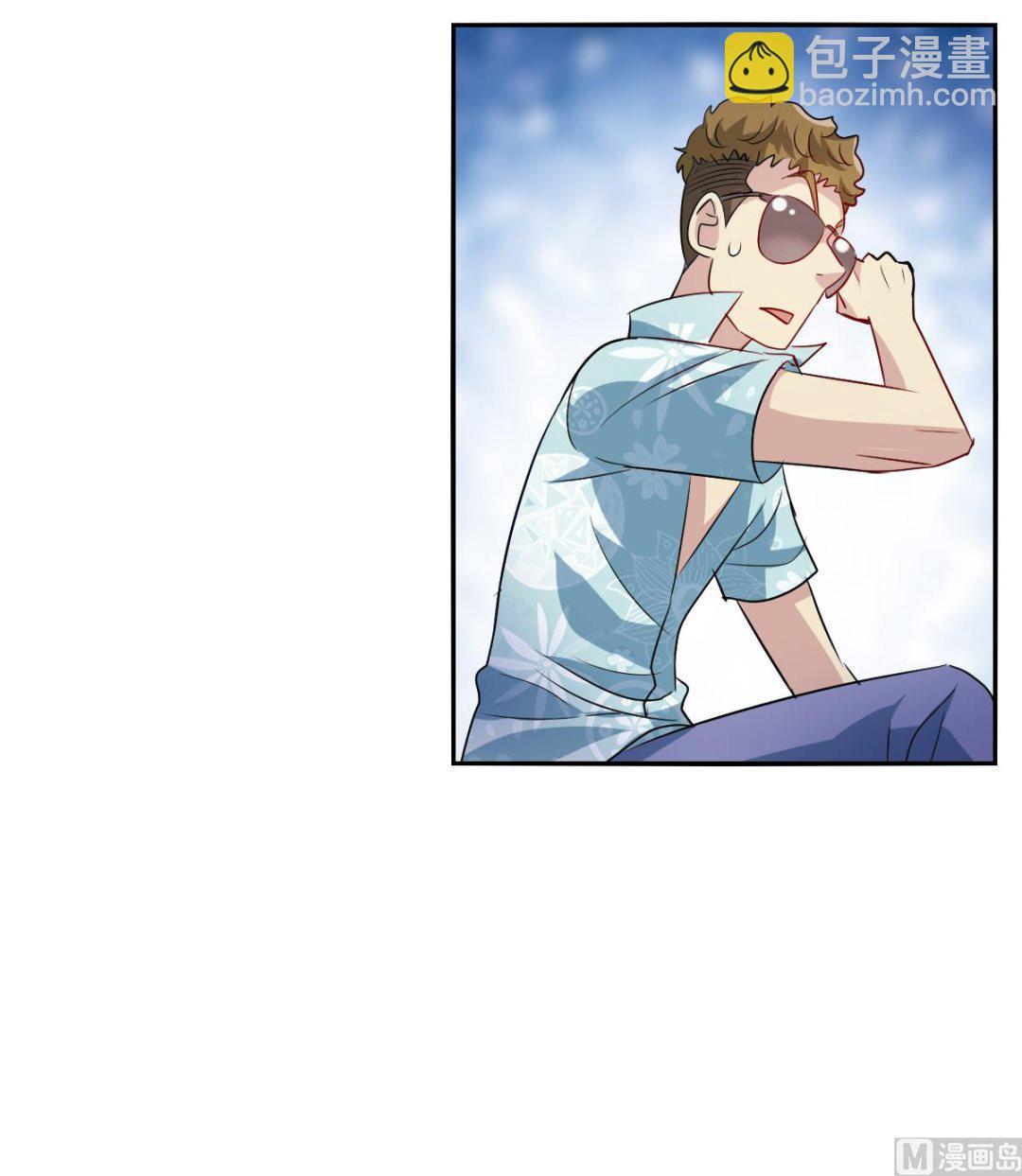 第2季47话-第331话