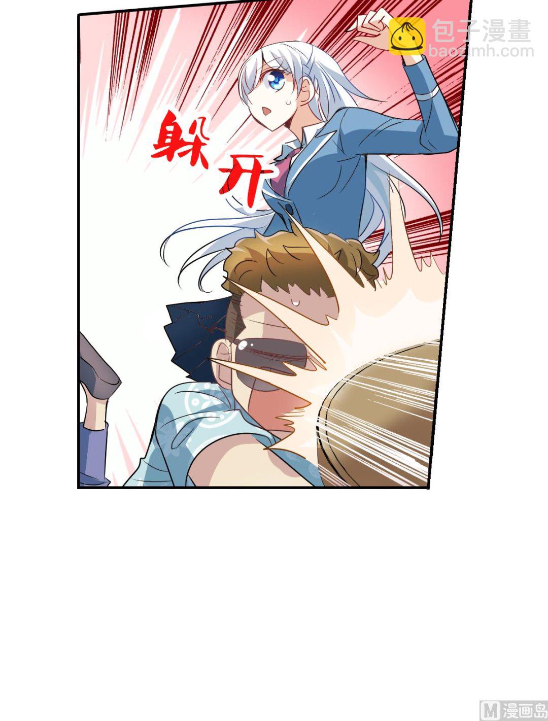 第2季47话-第331话