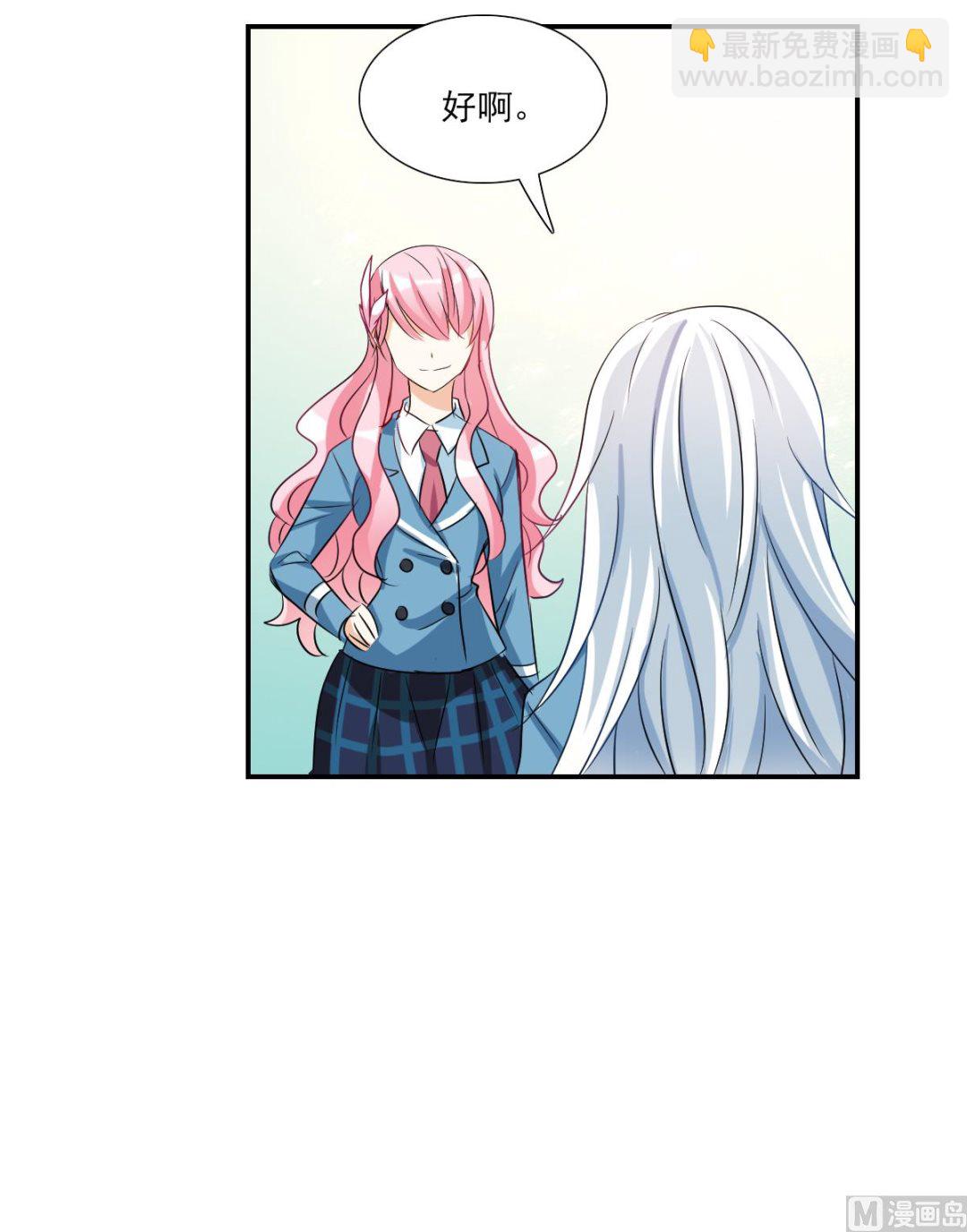 第2季49话-第333话