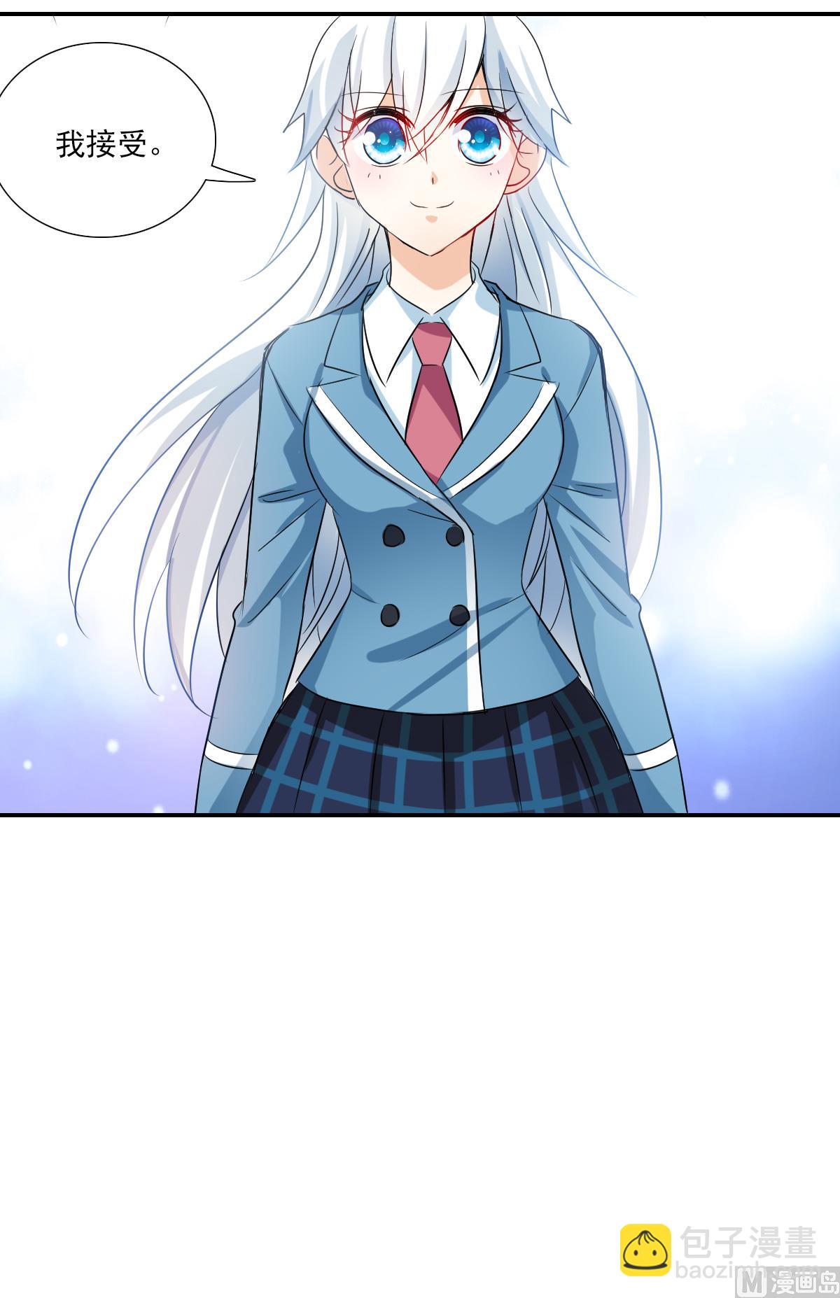 第2季49话-第333话