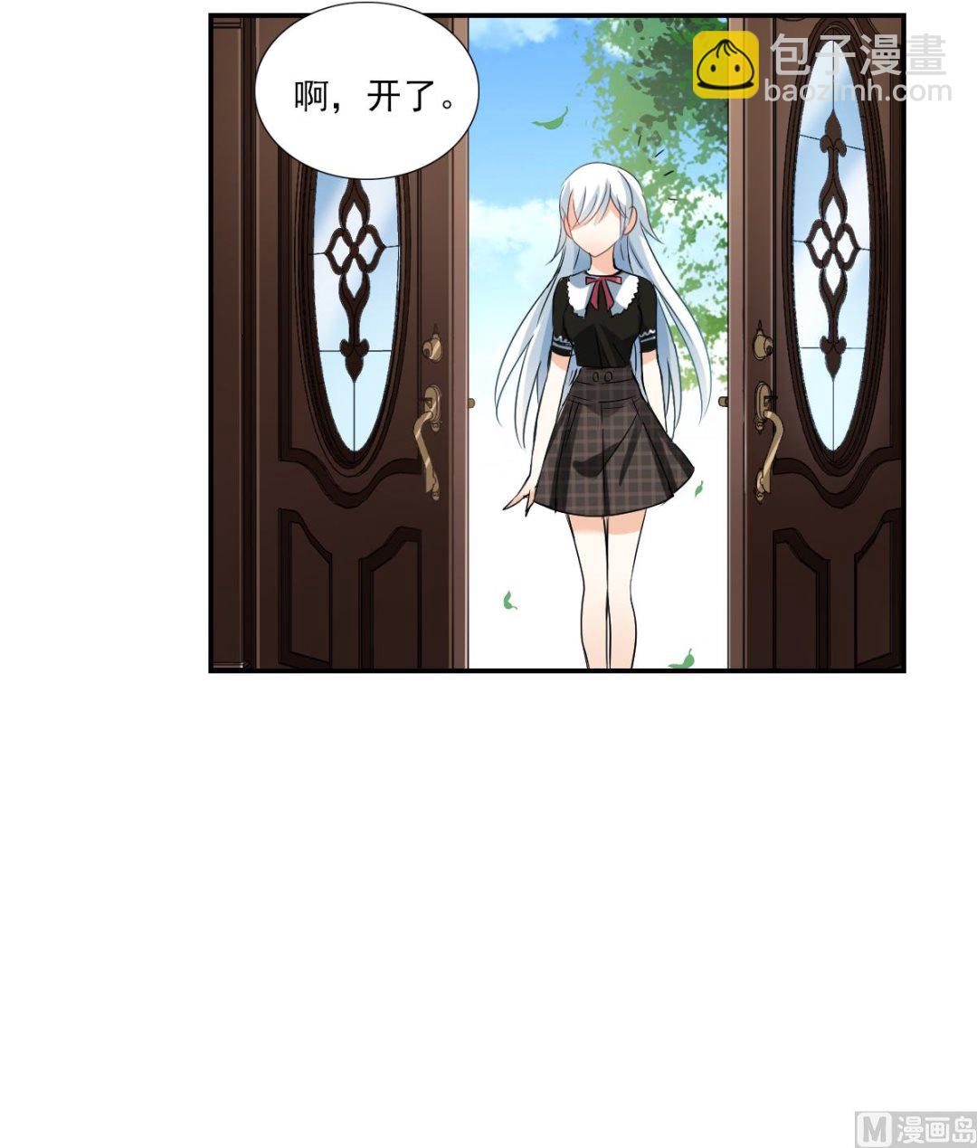 第2季49话-第333话