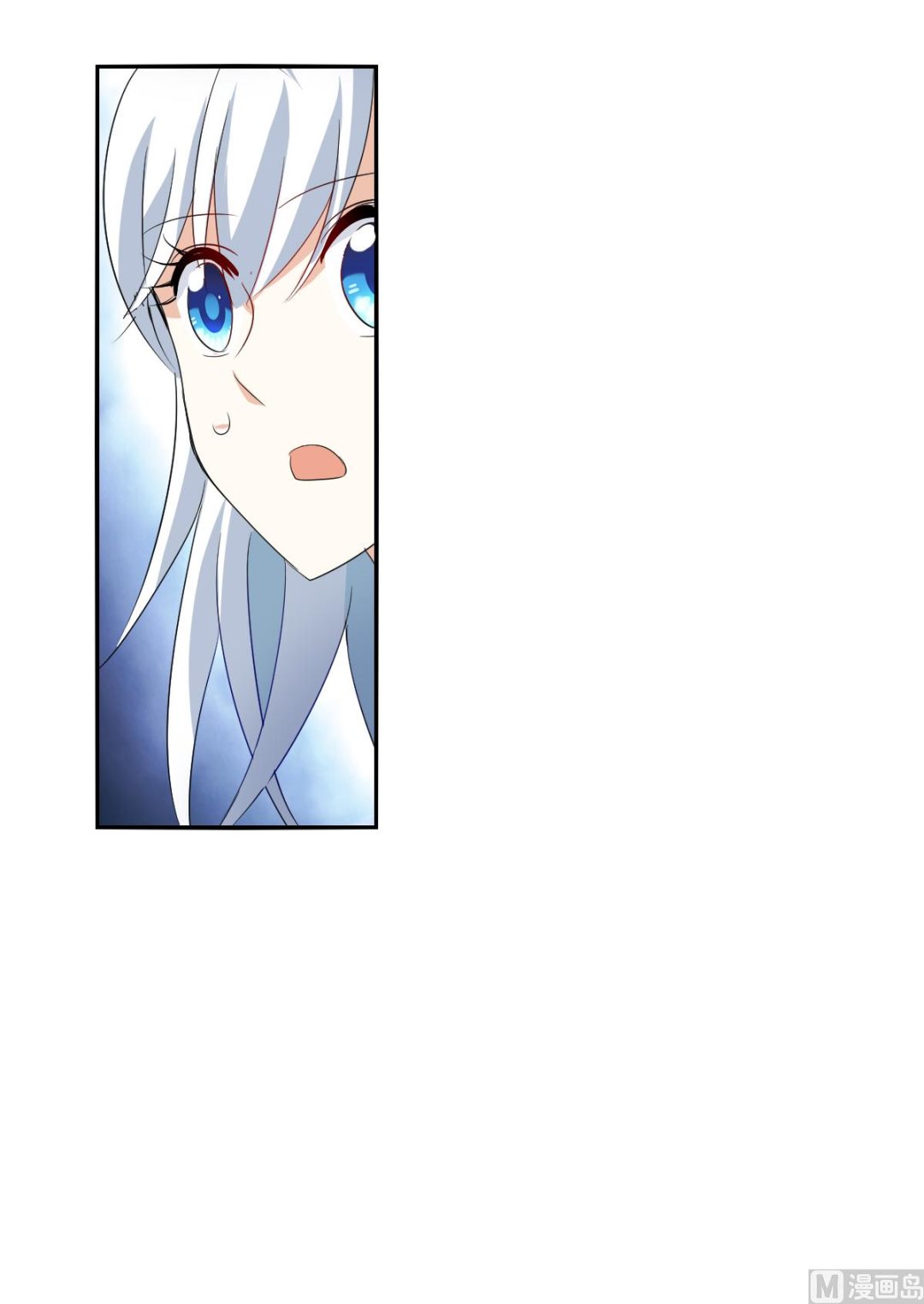 第2季51话-第335话