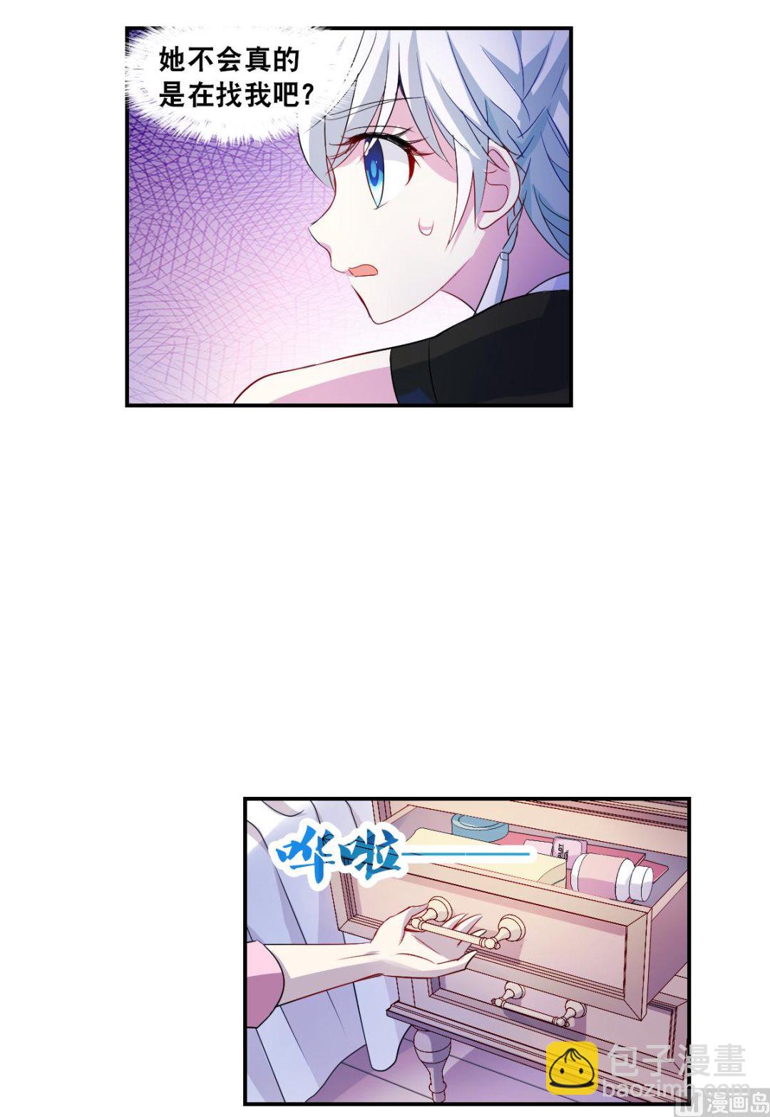 第2季51话-第335话