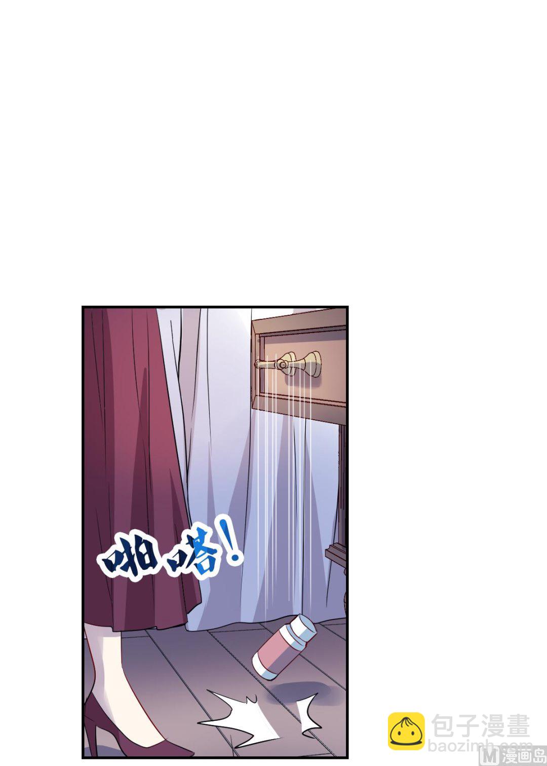 第2季51话-第335话