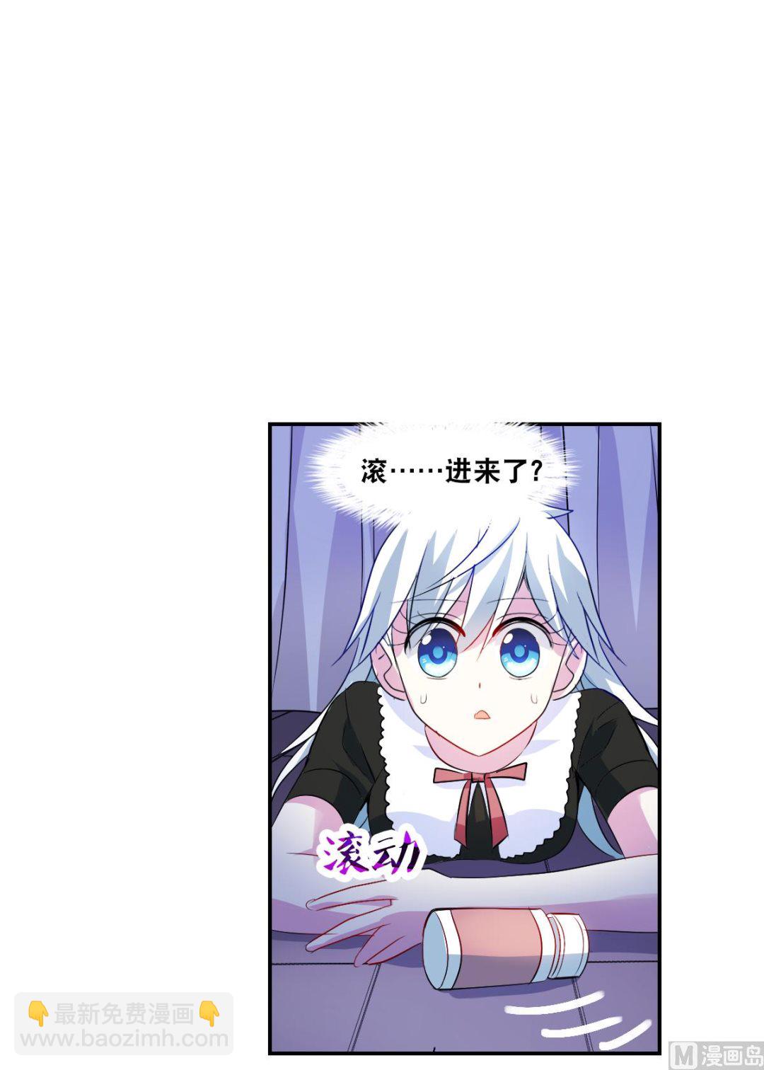 第2季51话-第335话