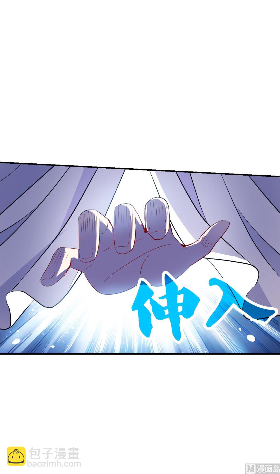 第2季51话-第335话