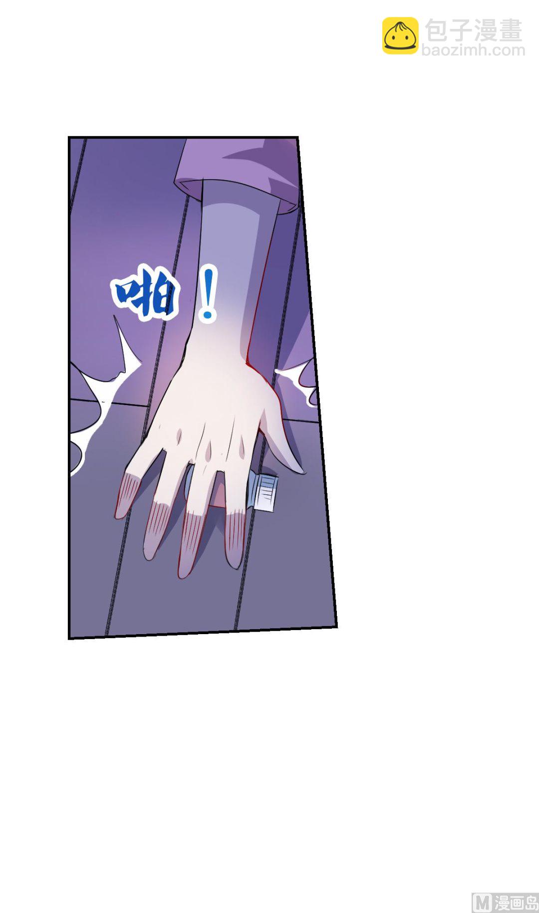 第2季51话-第335话