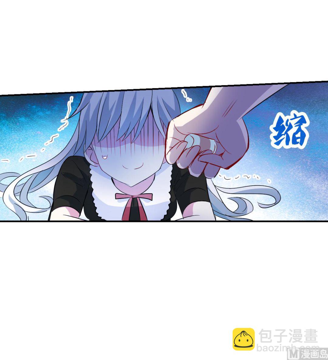 第2季51话-第335话