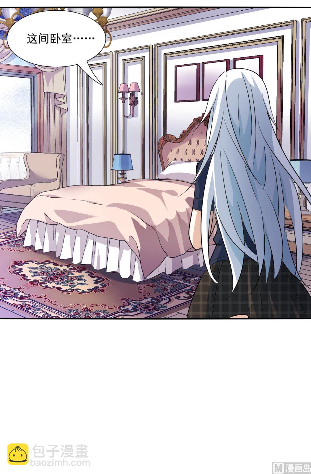 第2季51话-第335话