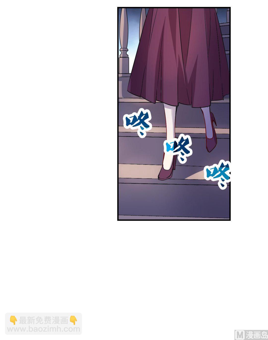 第2季51话-第335话