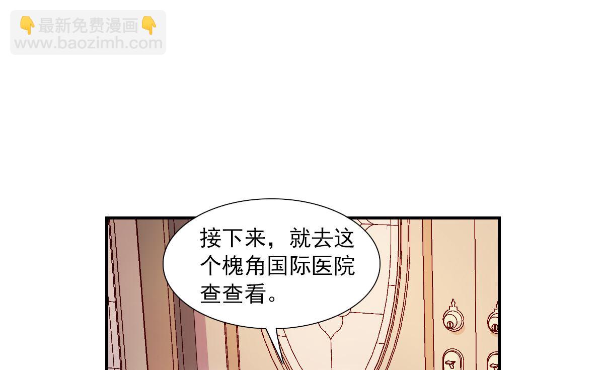 第2季51话-第335话