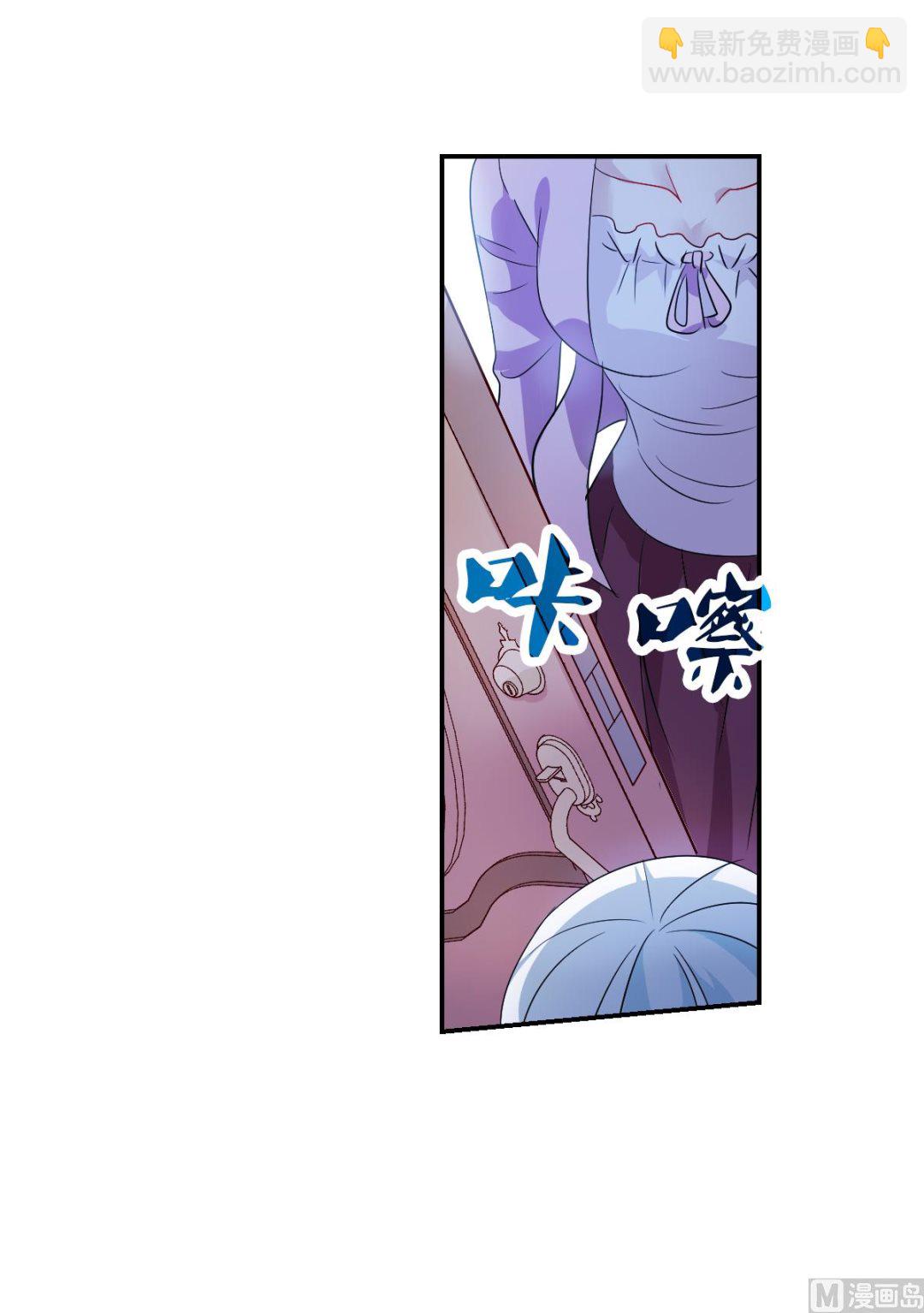 第2季51话-第335话