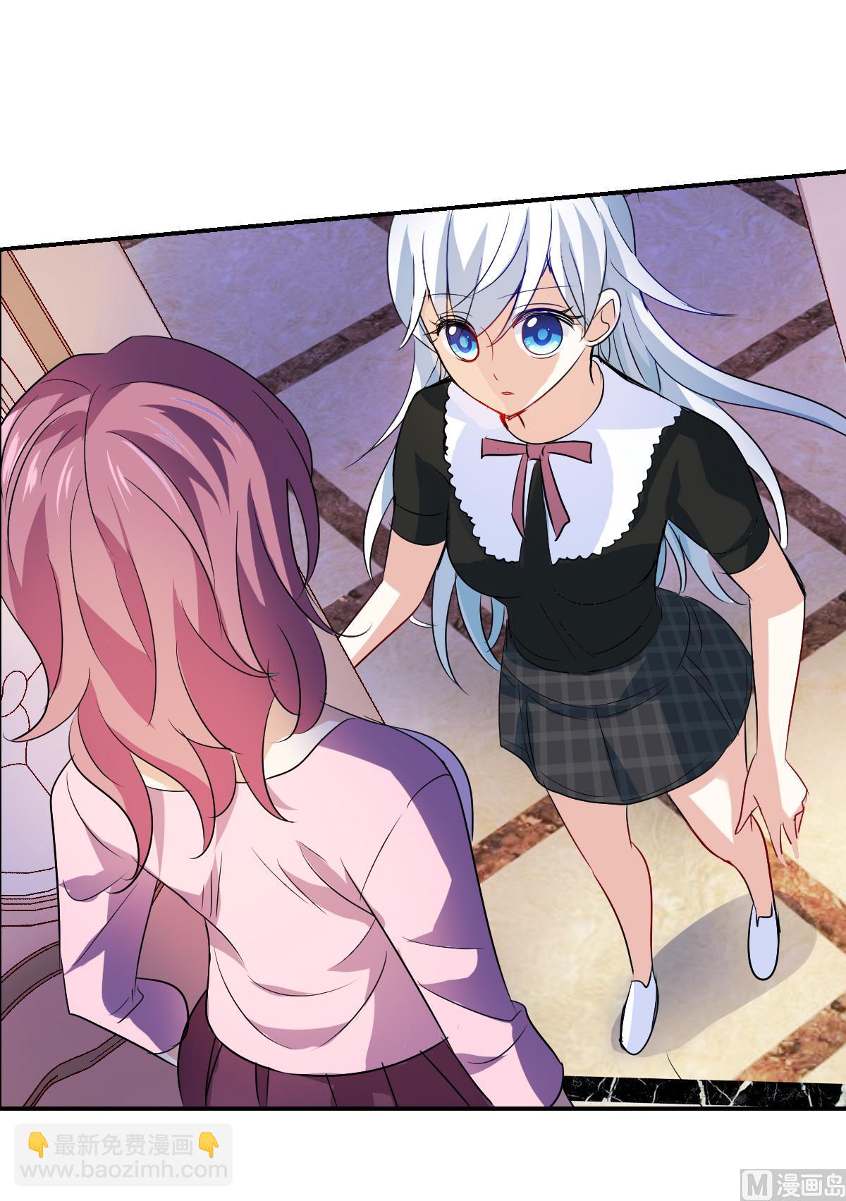 第2季51话-第335话