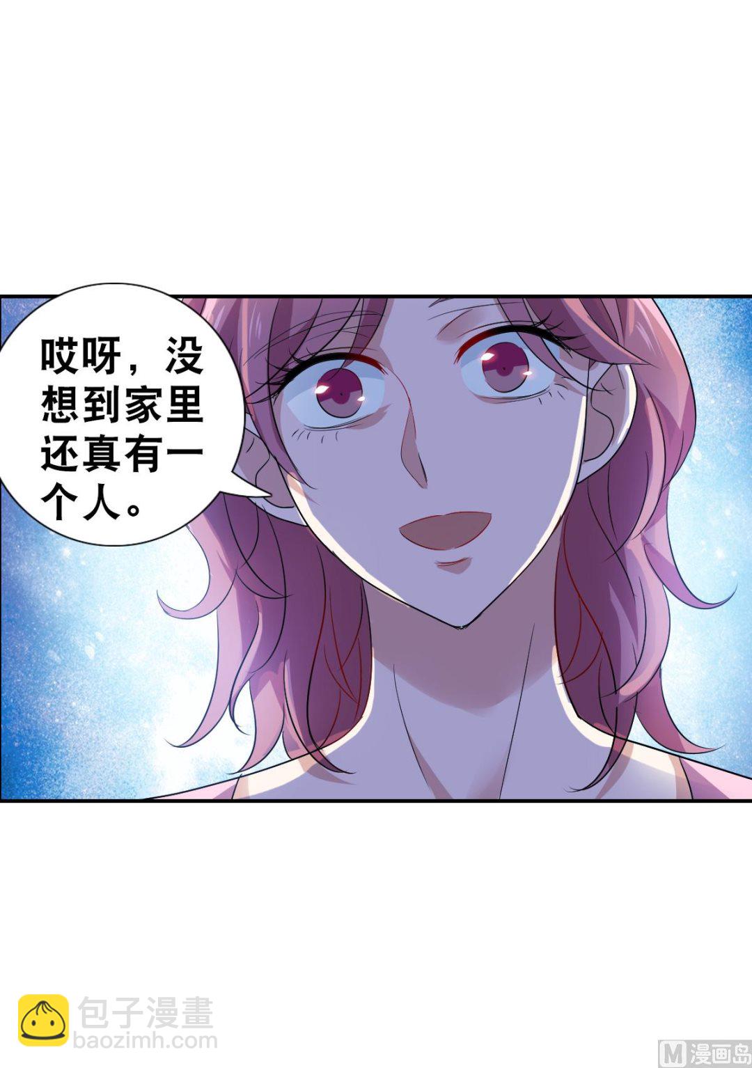 第2季51话-第335话
