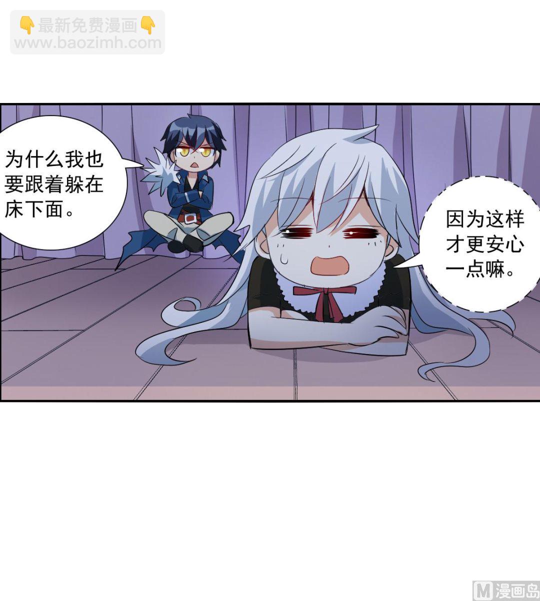 第2季51话-第335话