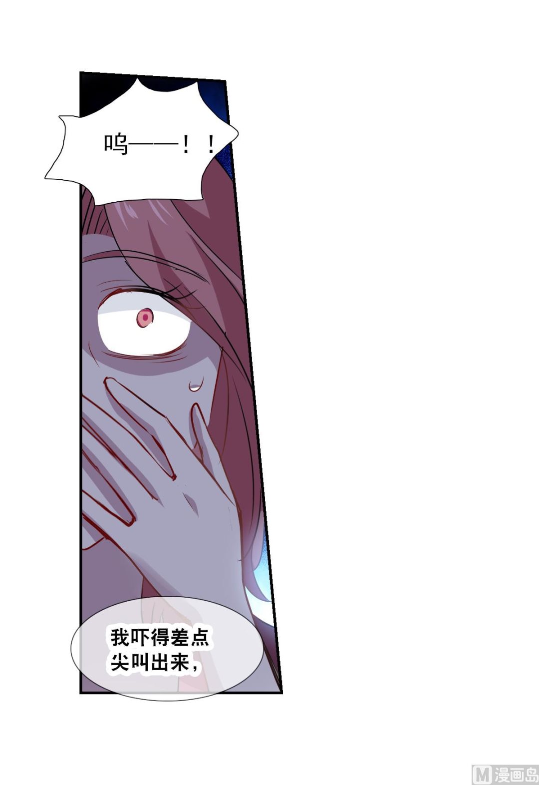 第2季53话-第337话