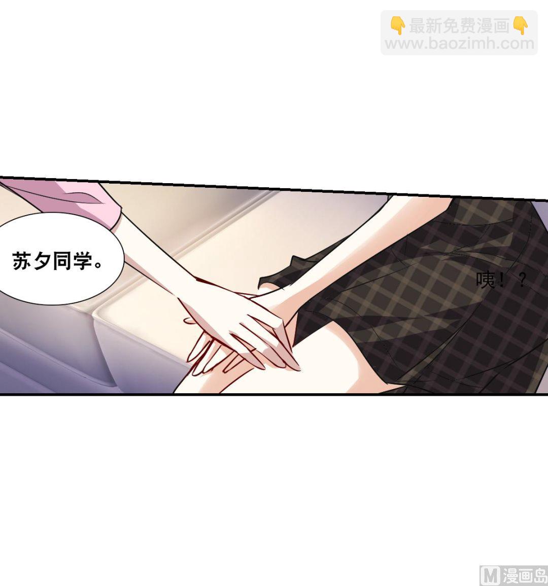 第2季53话-第337话