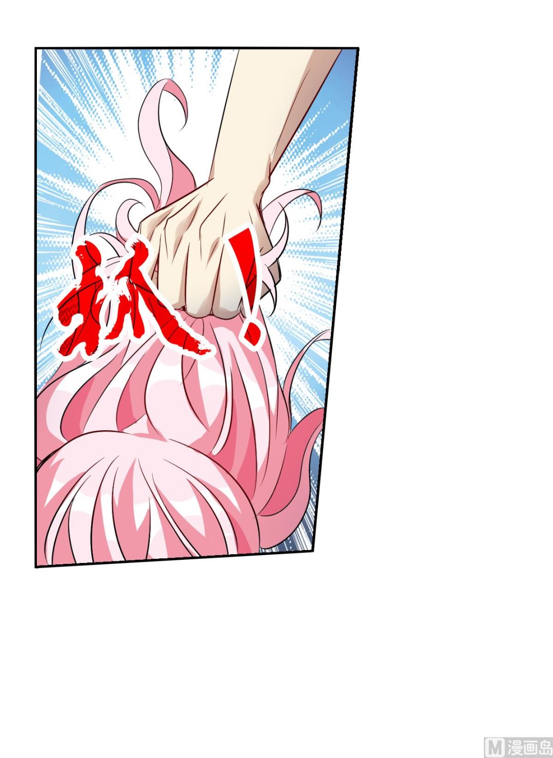 第2季55话-第339话