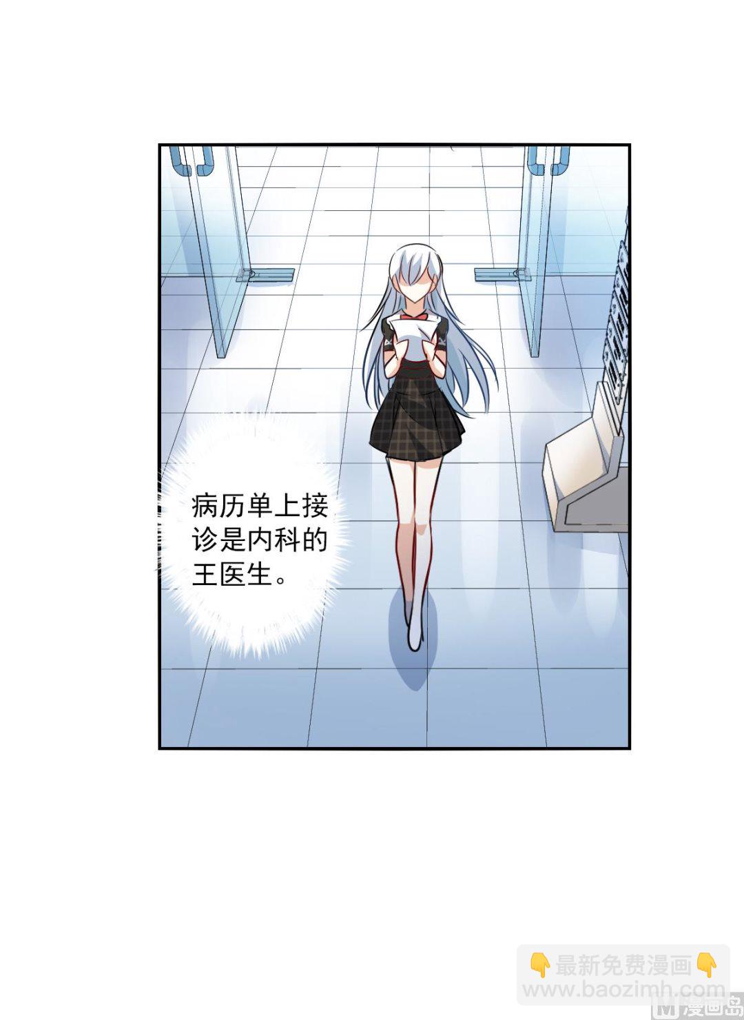 第2季55话-第339话