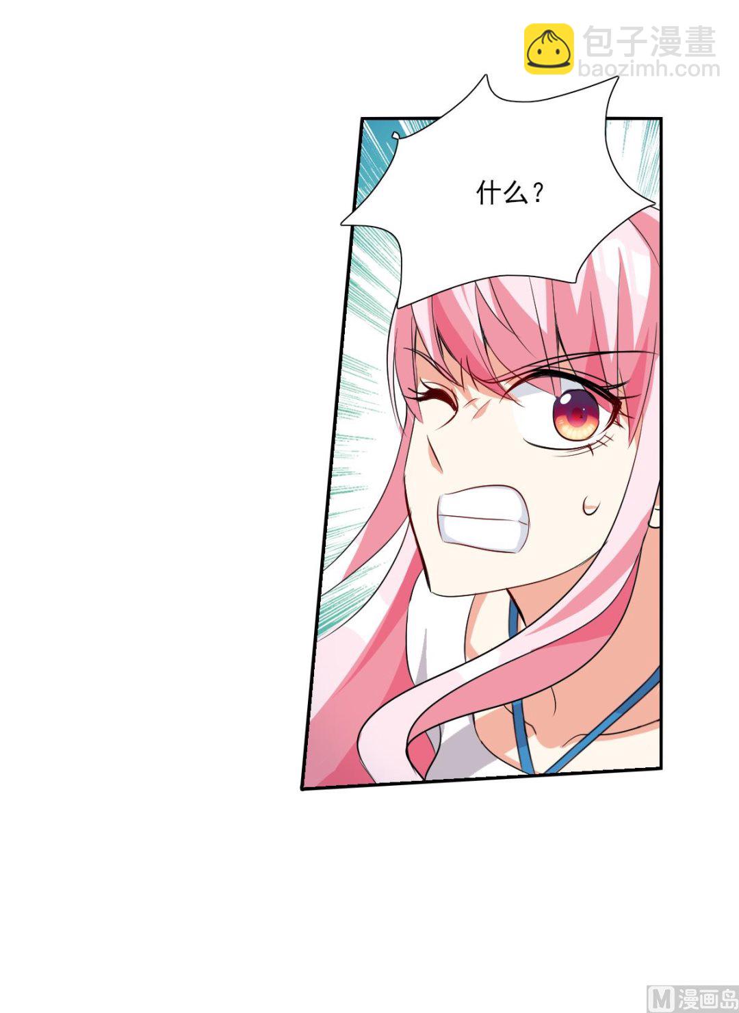第2季55话-第339话