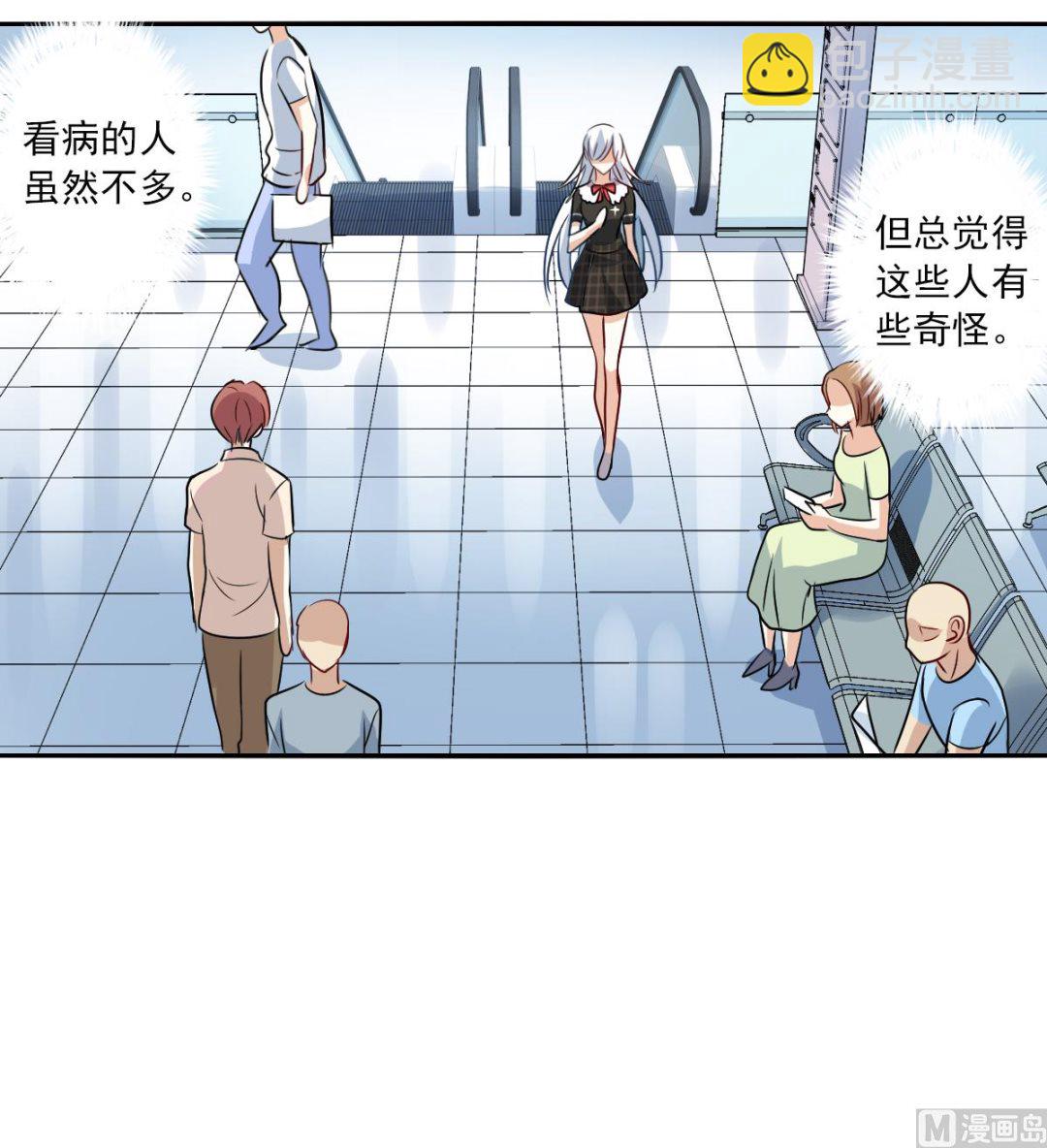 第2季55话-第339话