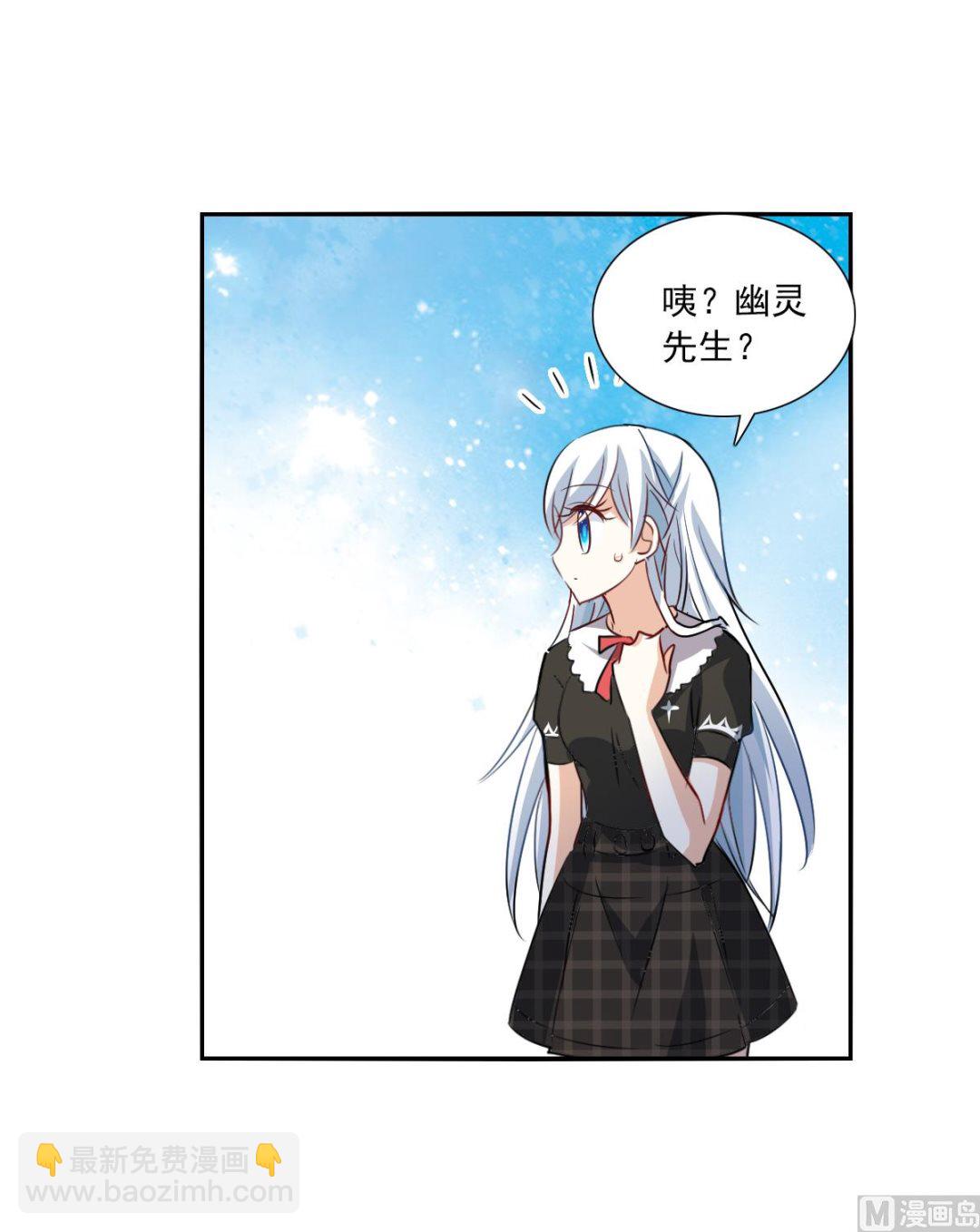 第2季55话-第339话