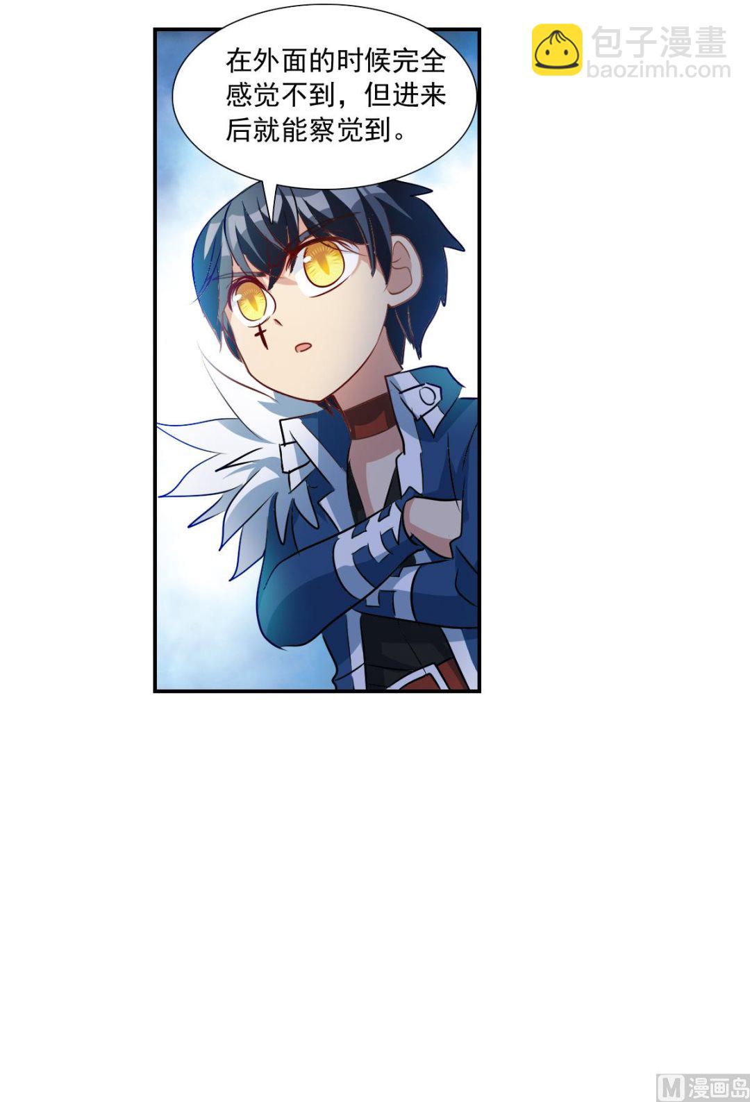 第2季55话-第339话