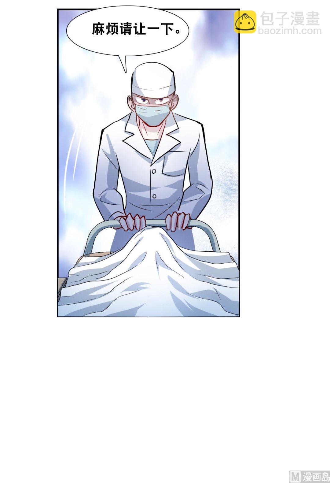 第2季55话-第339话